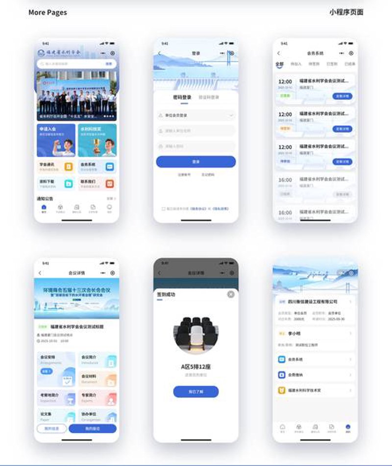 APP开发实战宝典：掌握这些技巧让产品更出色