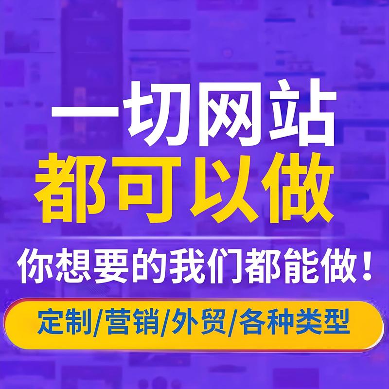 软件外包